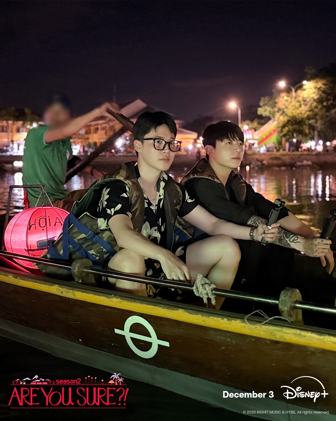 ▲(사진제공=빅히트 뮤직)