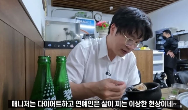 (출처=성시경 유튜브 캡처)