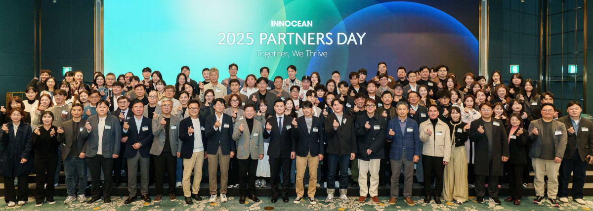 ▲이노션 파트너스데이 단체사진 (사진=이노션)