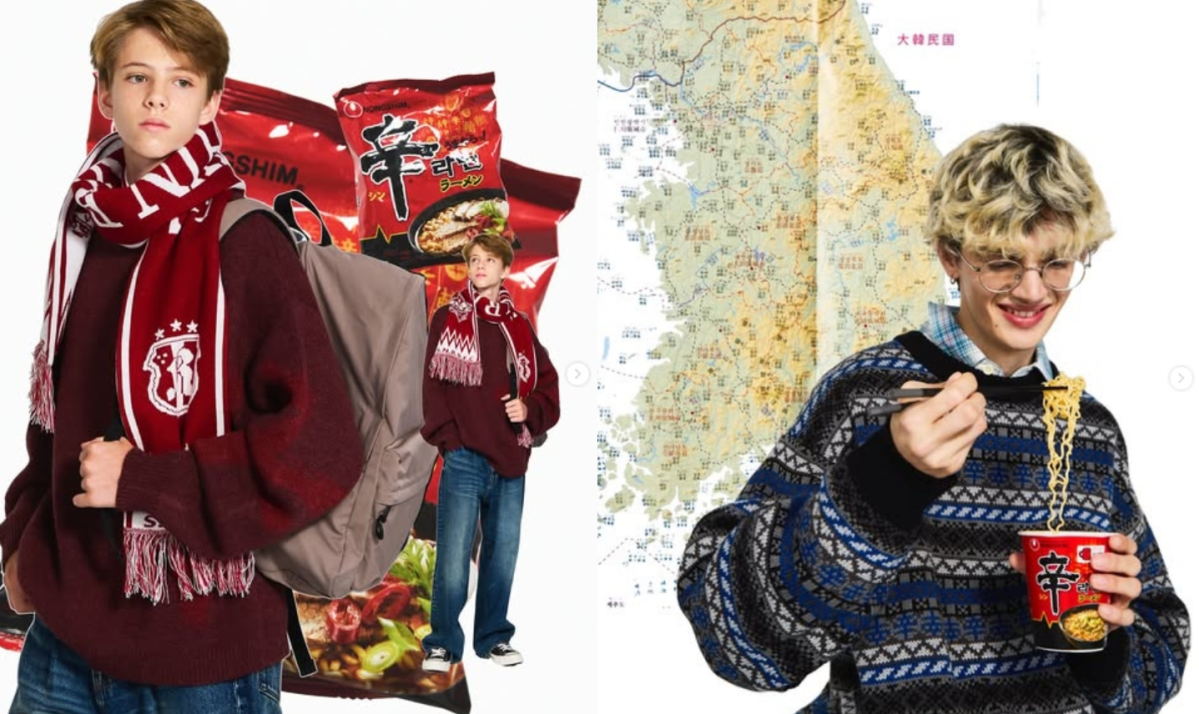 (출처=레이지블루 공식 SNS 계정 캡처)