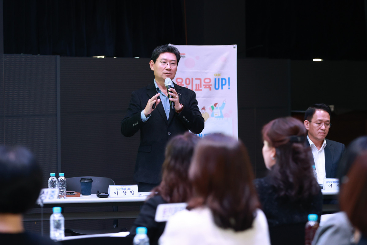 ▲이상일 용인특례시장은 4일 수지·동백·구성 중학교 학부모 대표들과 간담회를 진행했다. (용인특례시)