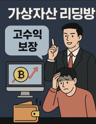 (챗GPT 이미지 생성 )