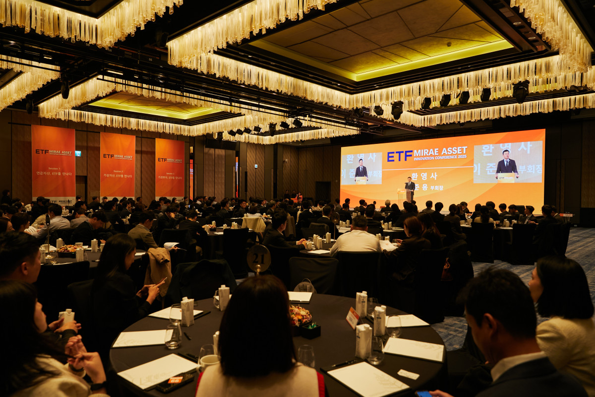 ▲미래에셋자산운용은 4일 ‘미래에셋 ETF 이노베이션 컨퍼런스(Mirae Asset ETF Innovation Conference) 2025’를 개최했다고 5일 밝혔다. 사진=미래에셋자산운용
