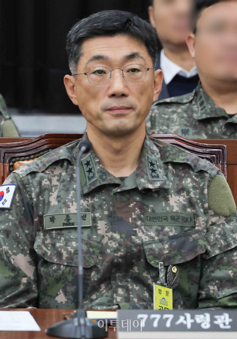 ▲5일 서울 여의도 국회 정보위원회에서 열린 국방정보본부 등에 대한 국정감사에 박종선 777사령관이 참석하고 있다. 고이란 기자 photoeran@