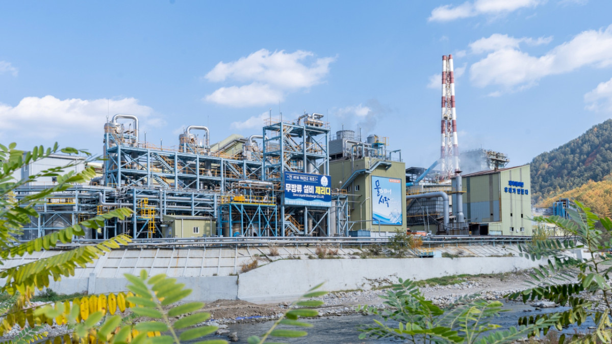 ▲영풍 석포제련소 전경.