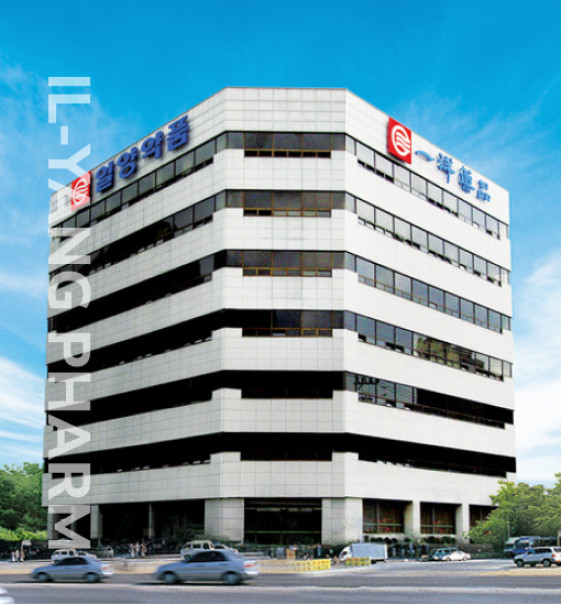 ▲일양약품 본사 전경 (사진제공=일양약품)