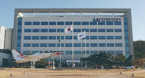 ▲한국항공우주산업 경남 사천 본사 전경. (KAI)
