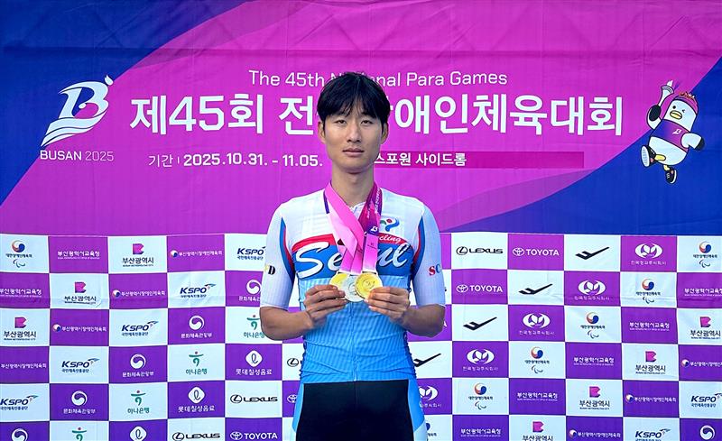 ▲제45회 전국장애인체육대회에 출전한 고병욱 선수. (사진=CJ대한통운)