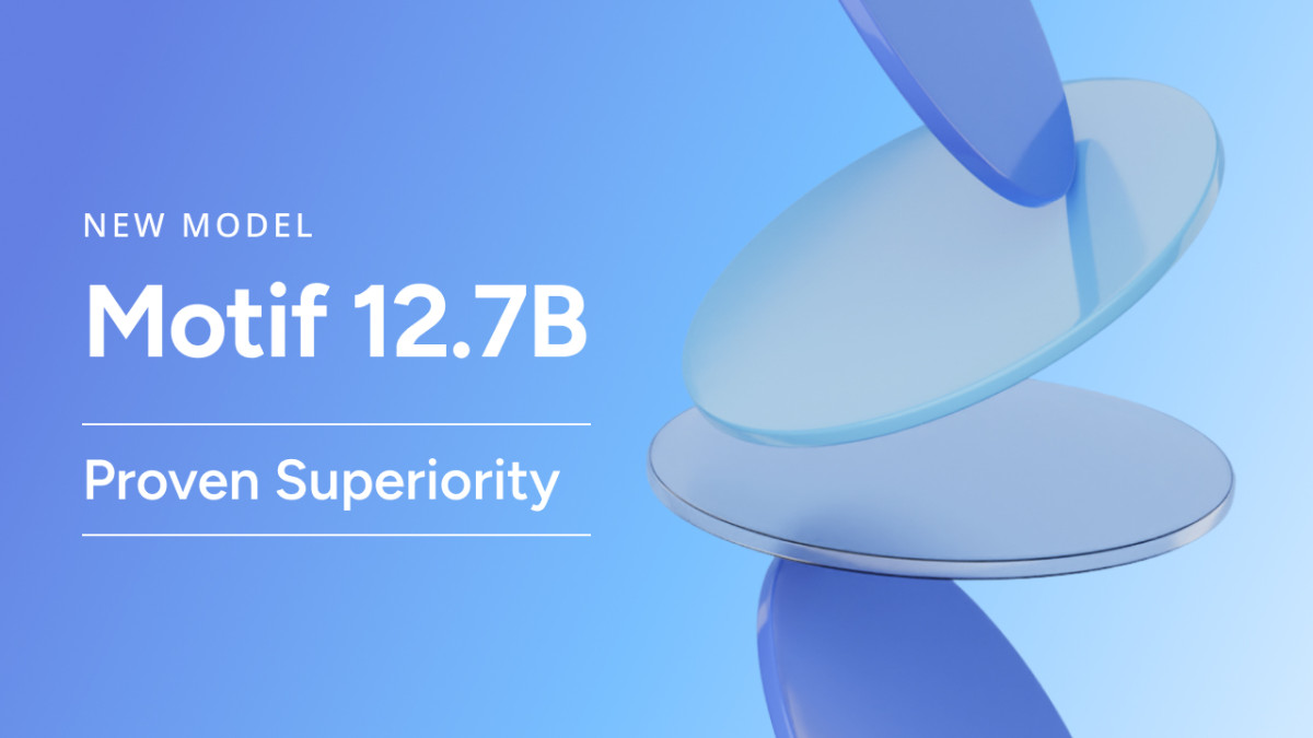 (사진제공=모티프테크놀로지스)