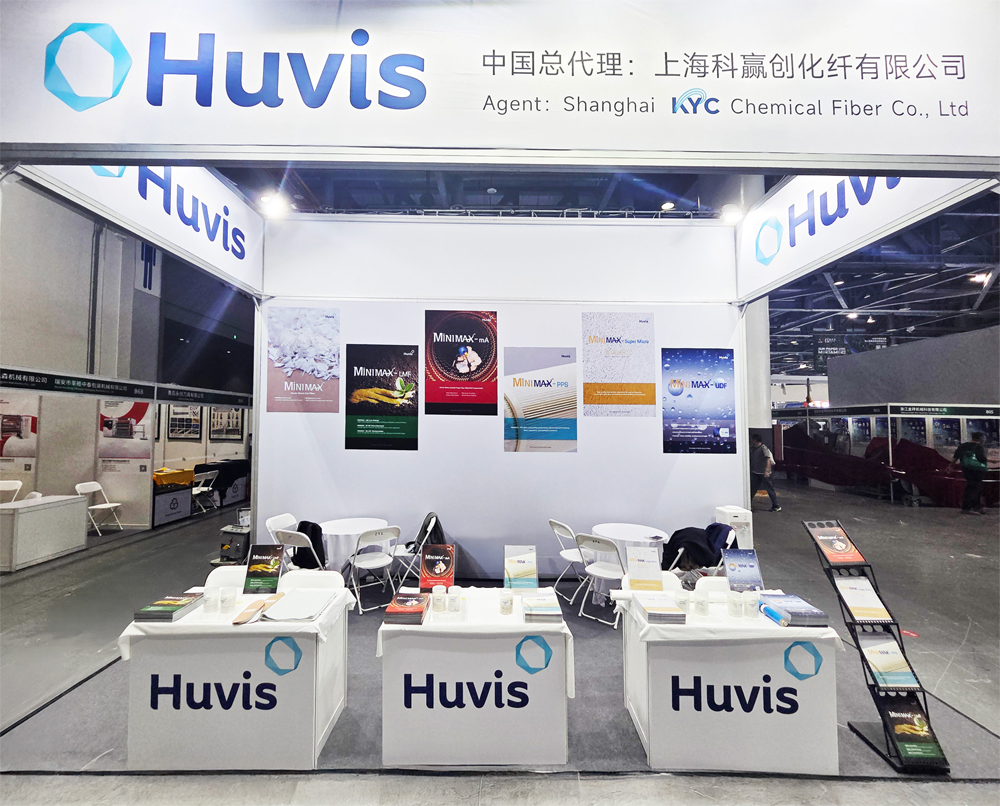 ▲PBME 2025에 마련된 휴비스 부스. (휴비스)