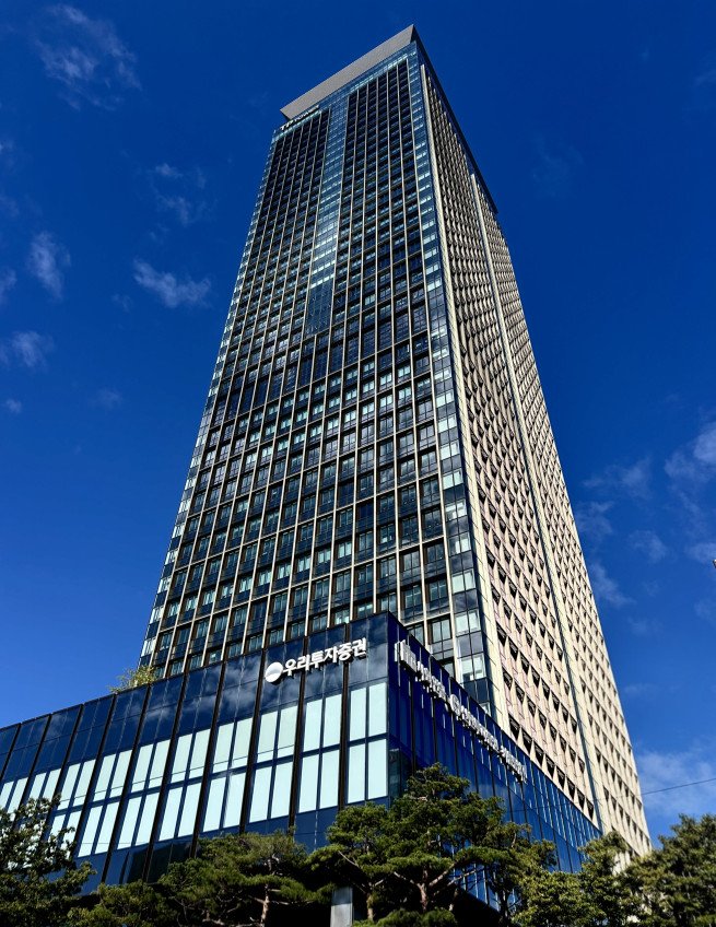 ▲여의도에 위치한 우리투자증권 사옥 (제공=우리투자증권)