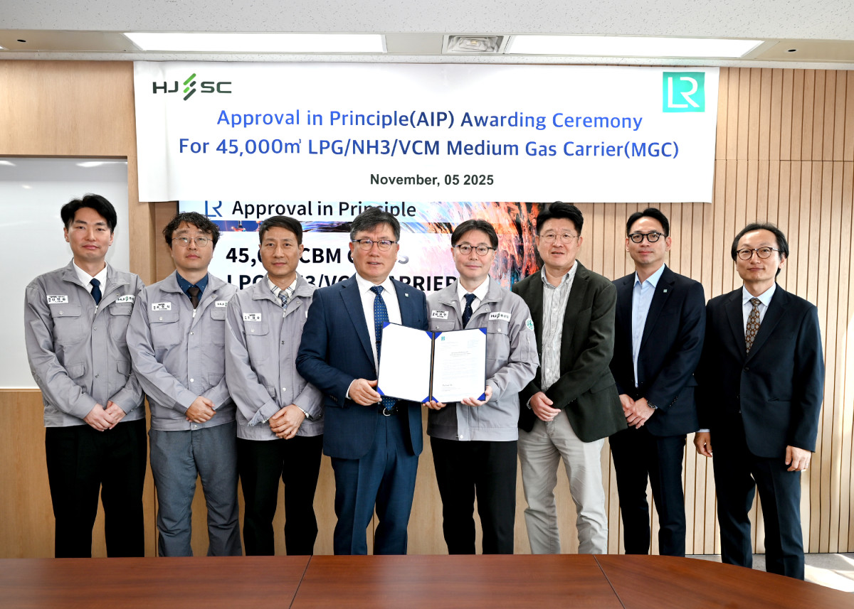 ▲HJ중공업과 로이드선급 간 AiP 수여식 (사진제공=HJ중공업)