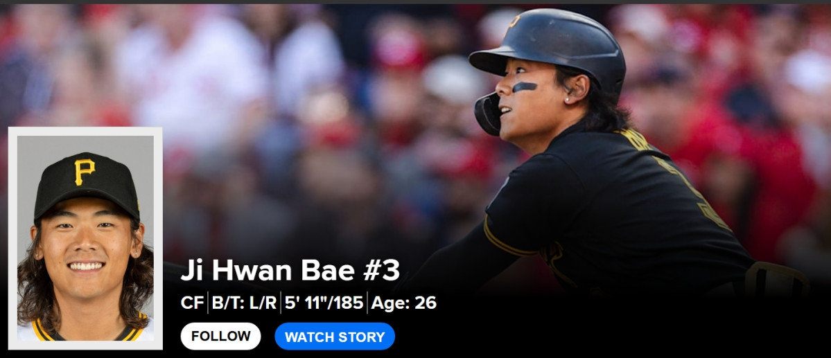 (출처=MLB 홈페이지 캡처)