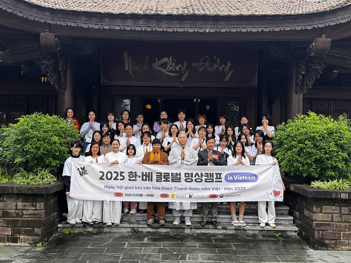 (문수청소년회 제공)