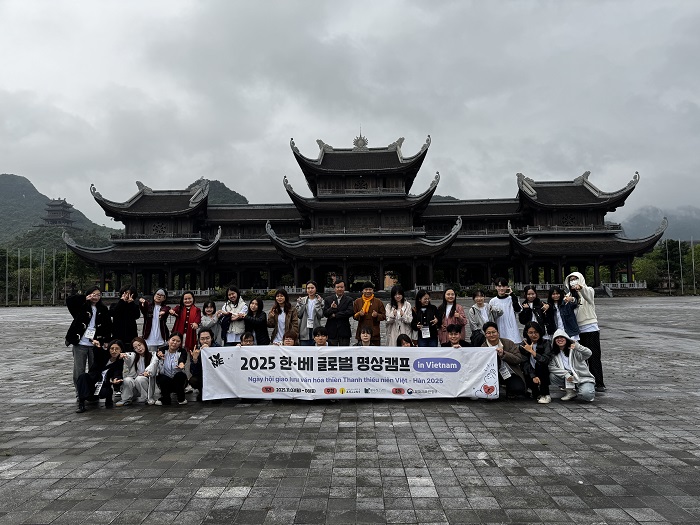 (문수청소년회 제공)