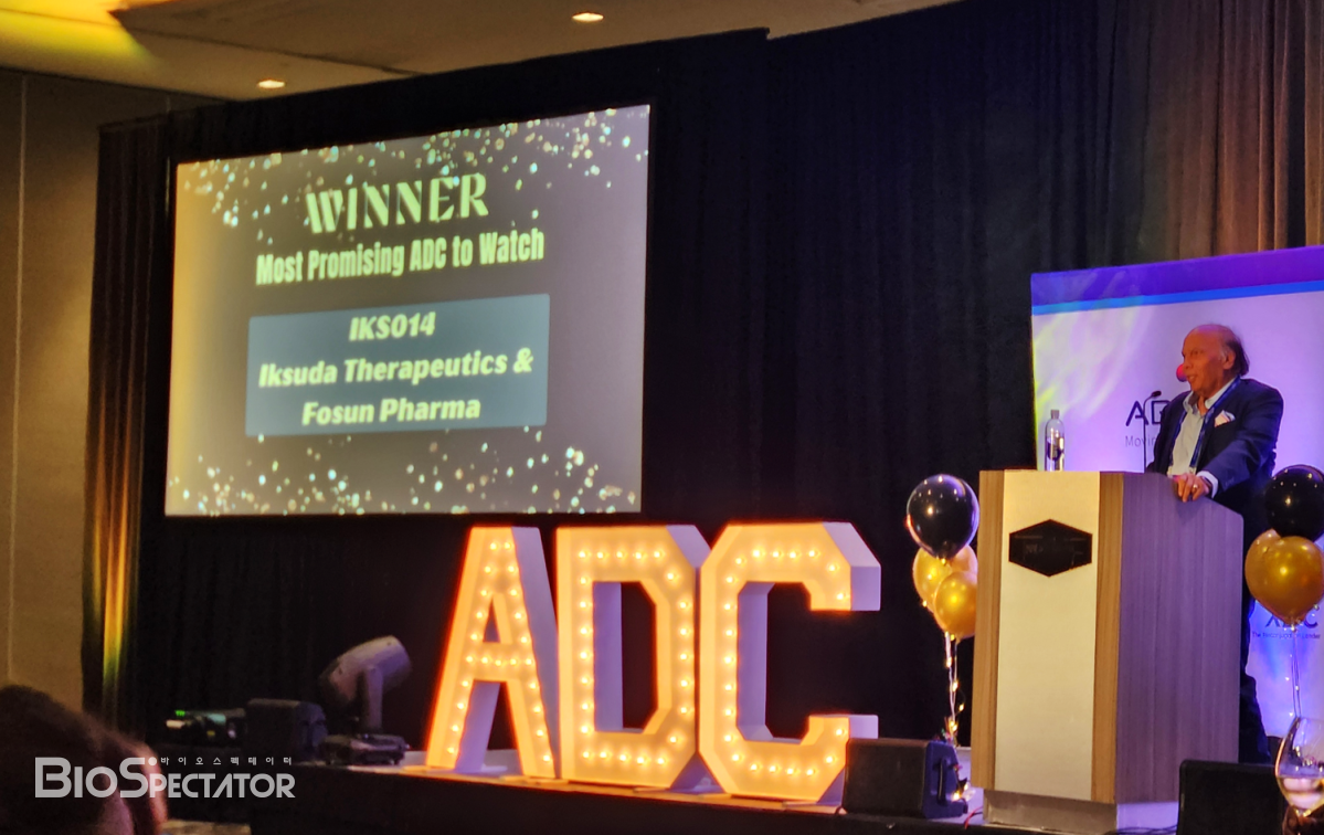 리가켐, 'World ADC Awards' 2개부문 동시 수상