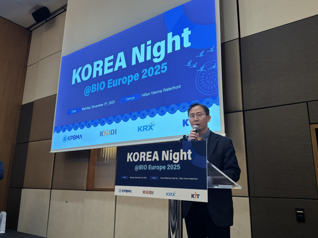 ▲이현우 한국제약바이오협회 상무가 ‘코리아 나잇’(Korea Night) 행사장에서 발언하고 있다. (사진제공=한국제약바이오협회)