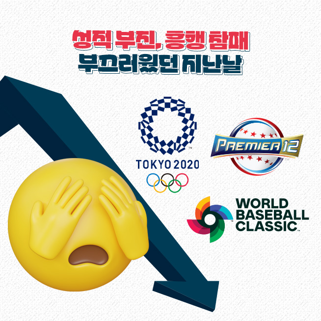 (디자인=김다애 디자이너 mnbgn@)