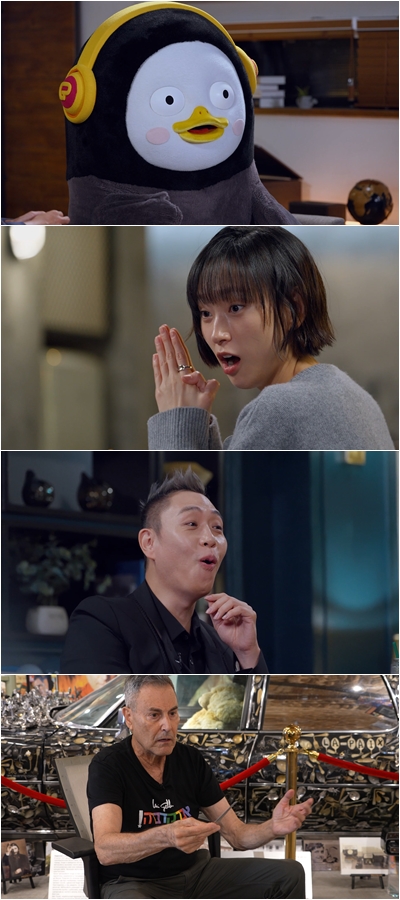 ▲'꼬꼬무' (사진제공=SBS )