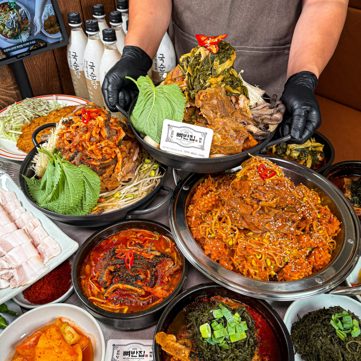 ▲(출처='뼈반집 부평본점' 네이버 플레이스)