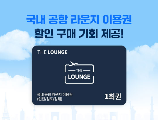 (모빙(Mobing) 제공)