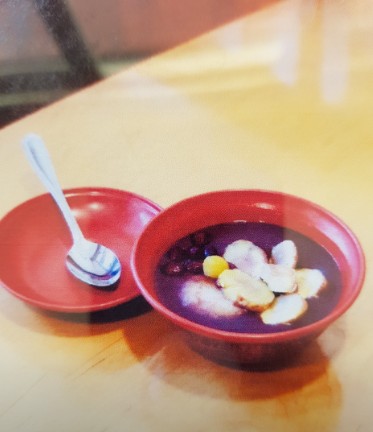 (서울서둘째로잘하는집)