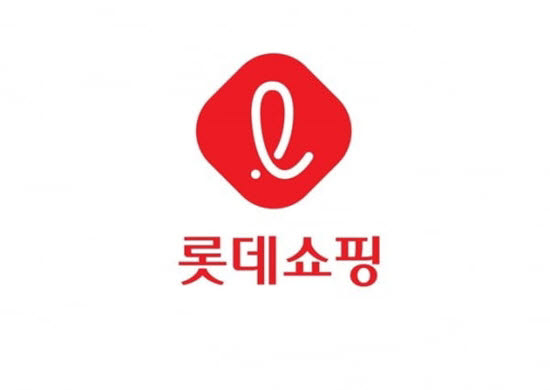 ▲롯데쇼핑 CI (사진제공=롯데쇼핑)
