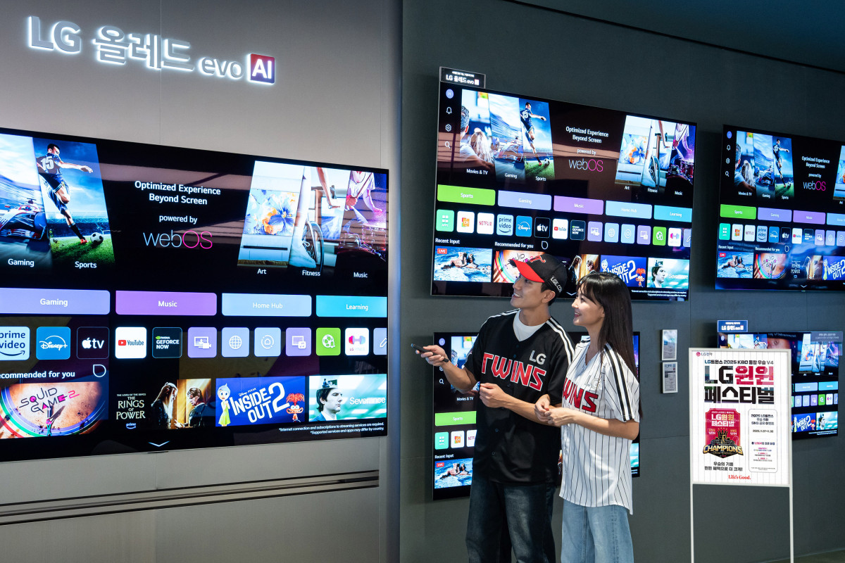 ▲LG전자가 LG트윈스의 2025년 한국시리즈 통합 우승을 기념해 7일부터 16일까지 전국 LG전자 베스트샵과 온라인브랜드샵에서 고객 감사 이벤트를 진행한다.  (사진제공-LG전자)