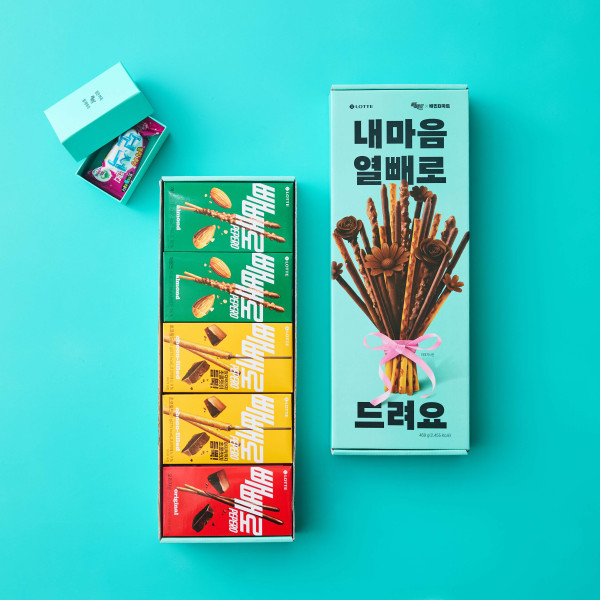 ▲‘B마트X빼빼로 열빼로 10입’ 기획세트. (사진제공=우아한형제들)