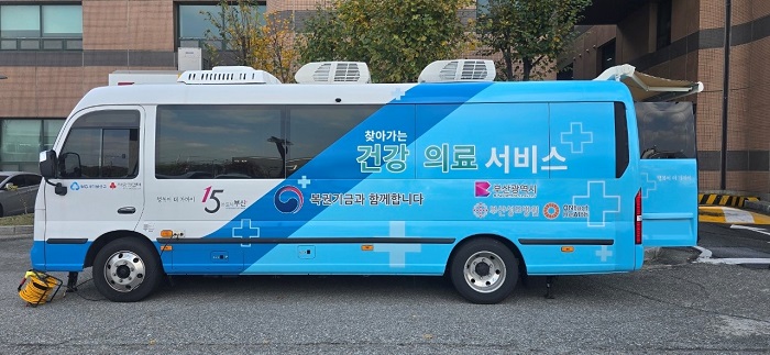 (온택트헬스 제공)