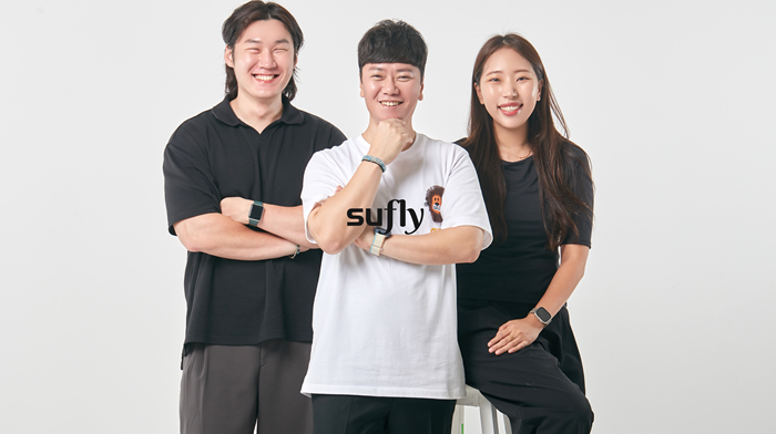 (서플라이 제공)