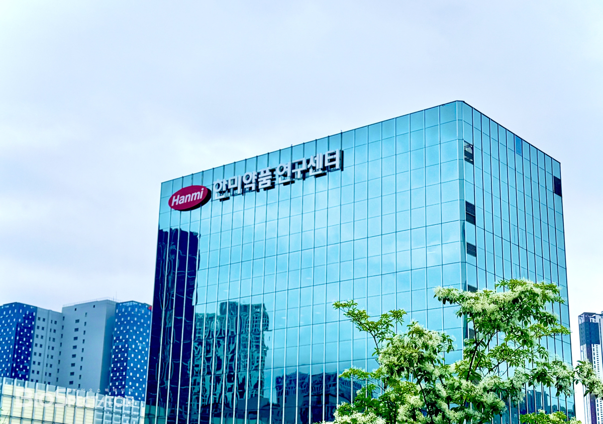 한미약품, 'AI 신약개발' 구축 "국책과제 연구기관 선정"