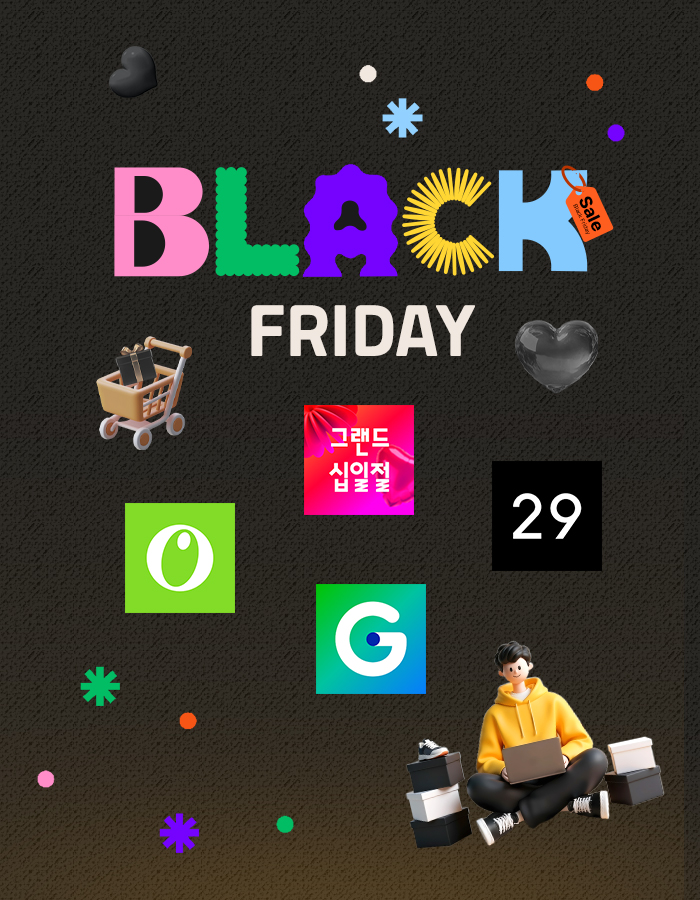 ▲(김다애 디자이너 mnbgn@)