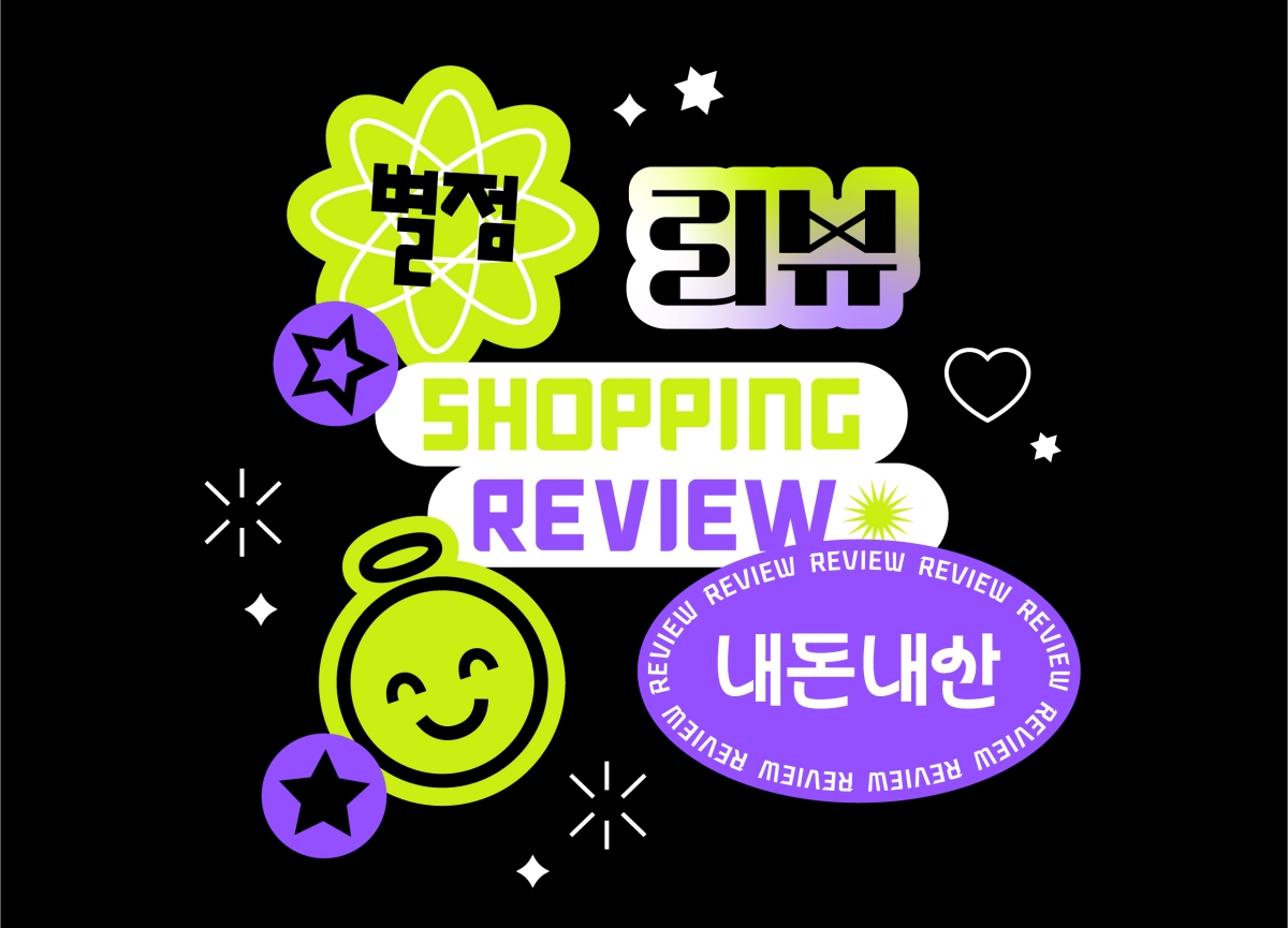 ▲(게티이미지뱅크)