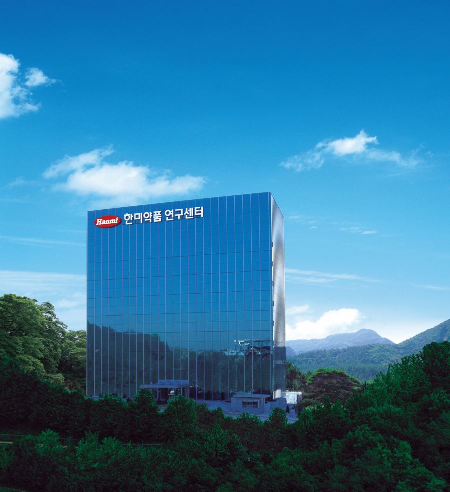 ▲한미약품 R&D 센터 전경. (사진제공=한미약품)
