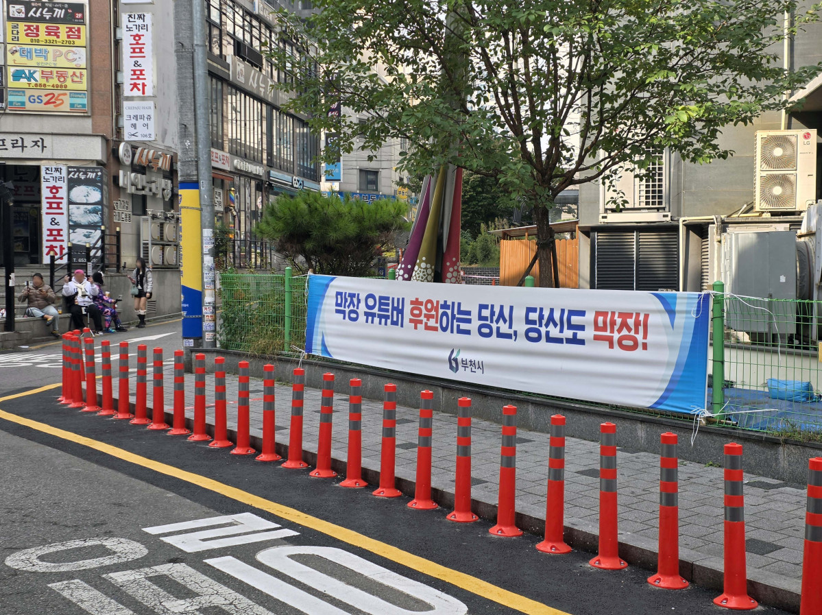 ▲사진=신태현 기자 holjjak@