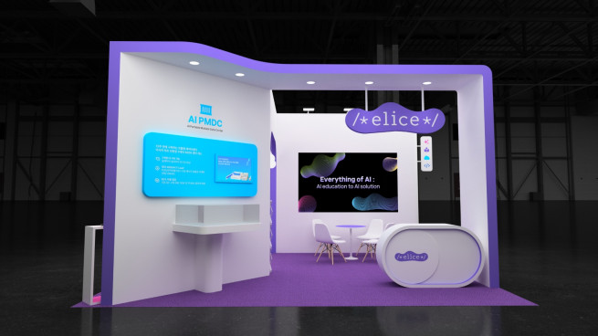 ▲AI 서밋 서울&엑스포 2025’ 엘리스그룹 부스 조감도 (사진제공=엘리스그룹)