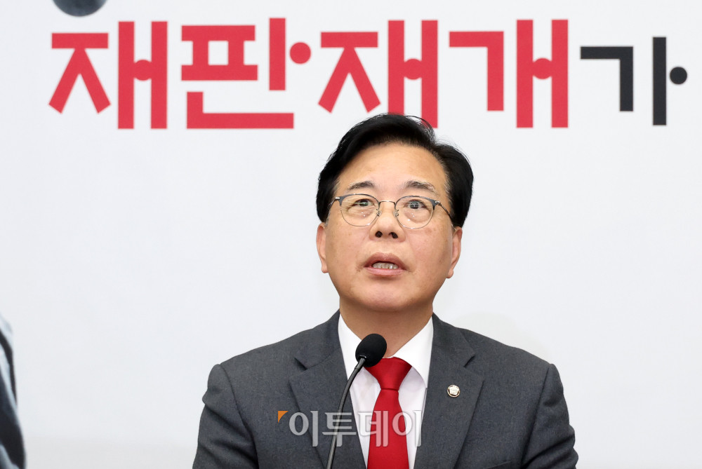 ▲송언석 국민의힘 원내대표가 10일 서울 여의도 국회에서 열린 의원총회에서 발언하고 있다. 고이란 기자 photoeran@