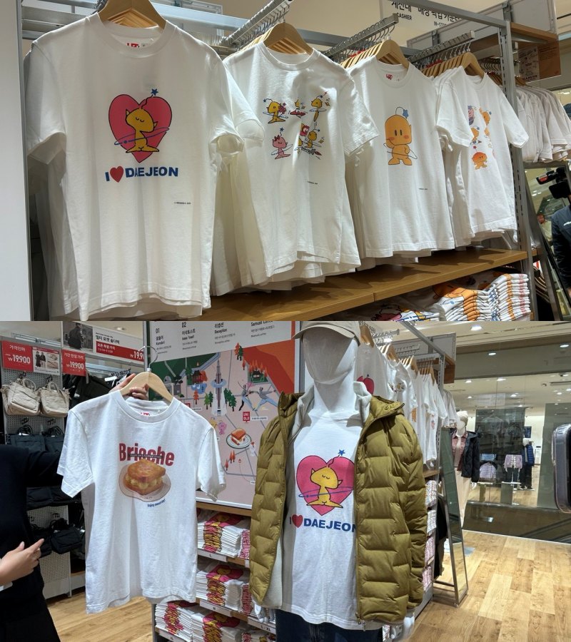 ▲유니클로 롯데백화점 대전점에서 볼 수 있는 대전 지역 컬래버레이션 티셔츠. (사진=연희진 기자)
