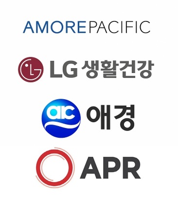 ▲아모레퍼시픽 LG생활건강 애경산업 에이피알 CI (이투데이 DB)
