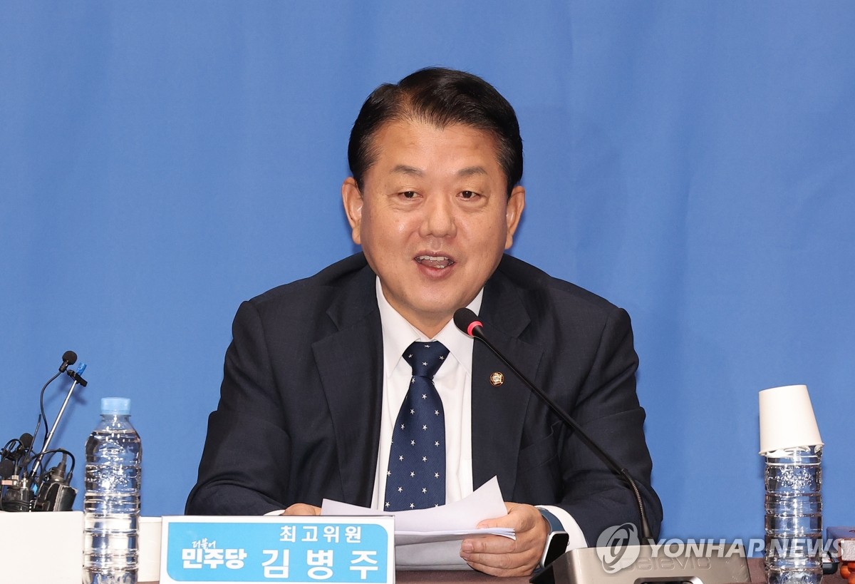 ▲김병주 최고위원이 7일 충북 청주시 청주오스코에서 열린 충북 현장 최고위원회의에서 발언하고 있다.  (연합뉴스)