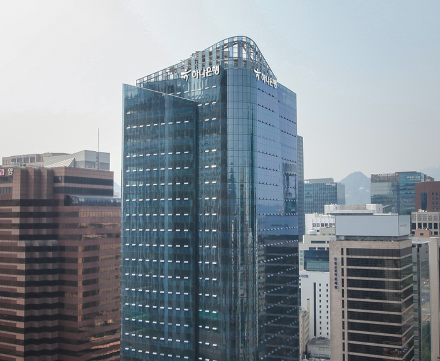 (사진제공=하나은행)