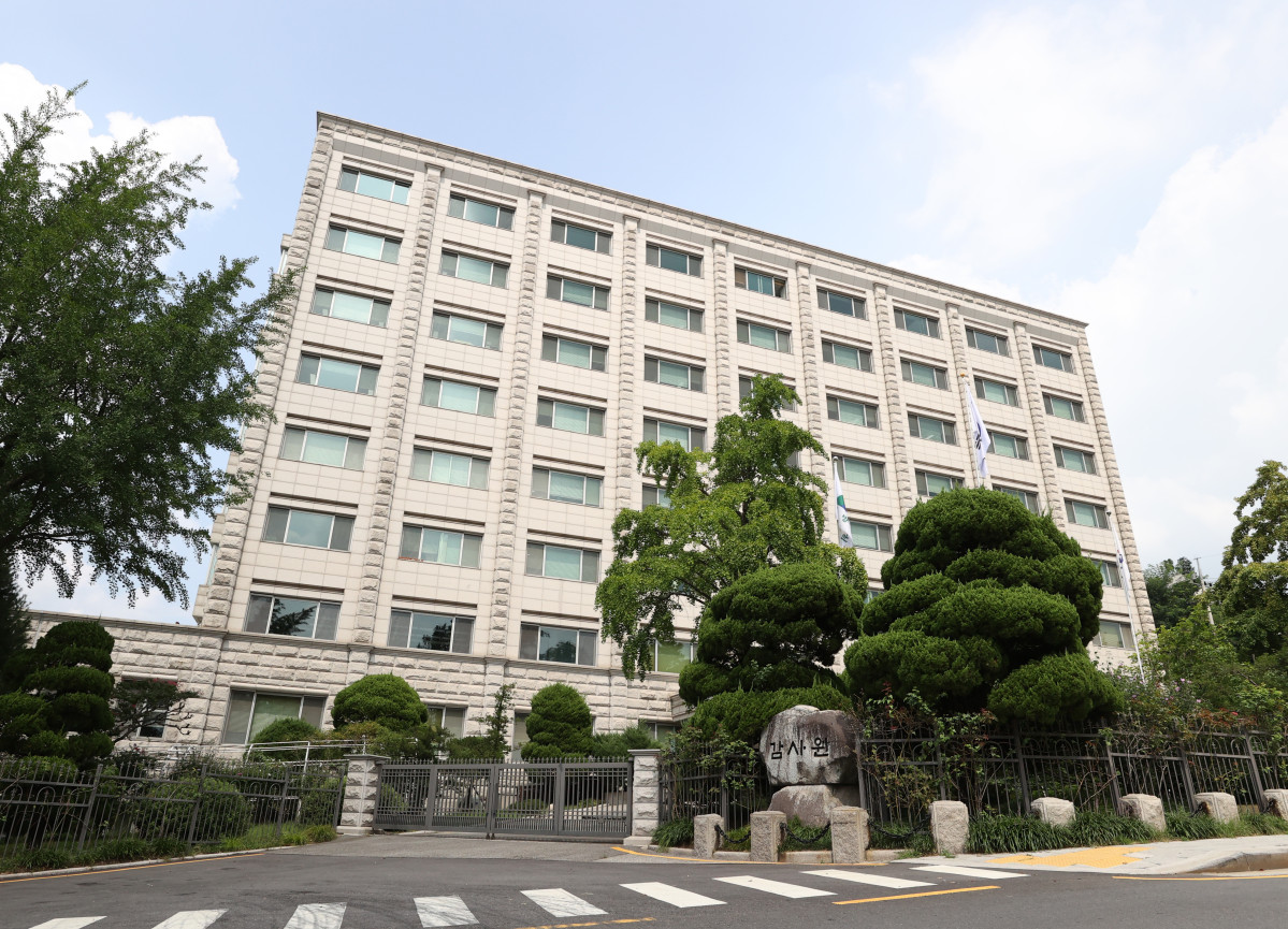 ▲감사원 (연합뉴스)