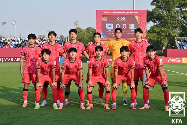 ▲코트디부아르와의 U-17 월드컵 조별리그 3차전에 선발로 나선 U-17 대표팀 선수들. (출처=대한축구협회 제공)