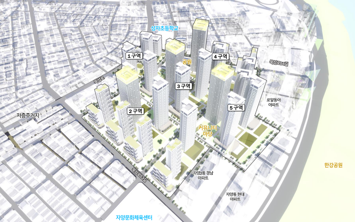▲광진구 자양2동 649번지 일대 모아타운 조감도.  (사진제공=서울시)