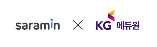 (사진제공=사람인)