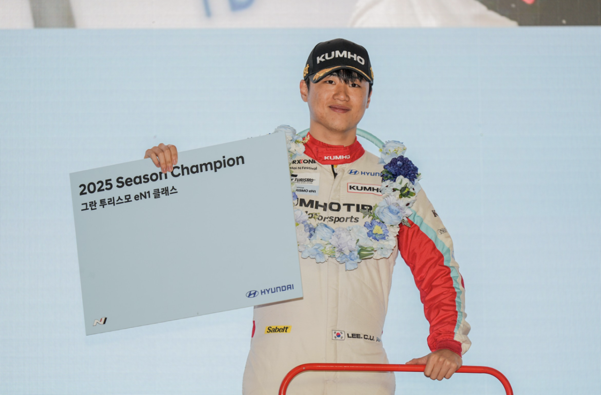 ▲금호 SL모터스포츠팀 이창욱 선수가 2025 현대N페스티벌 eN1 클래스에서 드라이버 챔피언을 차지했다. (사진=금호타이어)