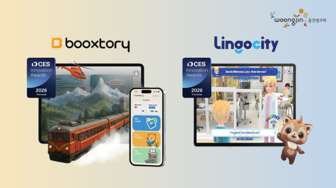 (사진제공=웅진씽크빅)