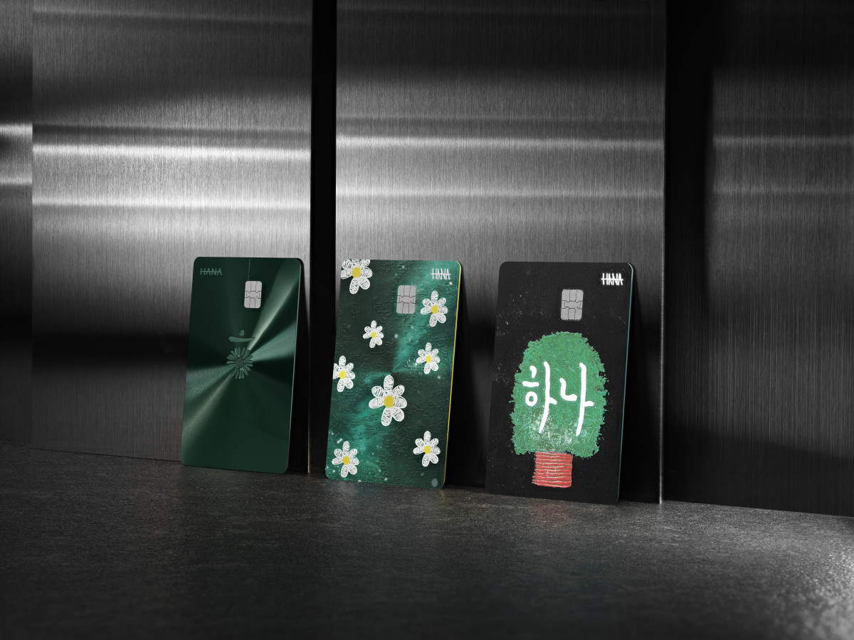 (사진=하나카드)