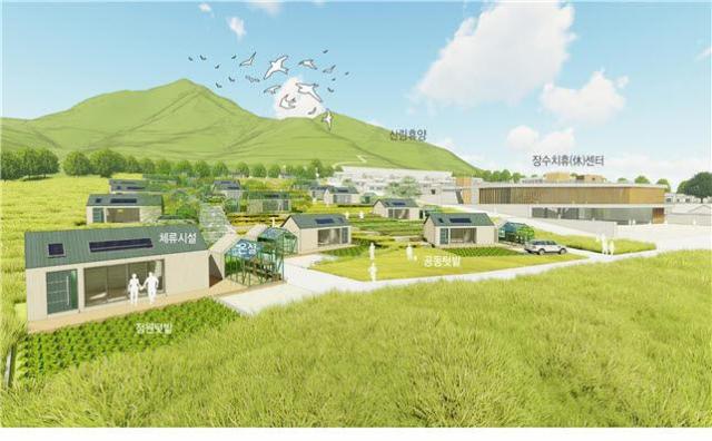 ▲전북 장수군 '농촌 체류형 복합단지' 조감도 (사진제공=장수군)